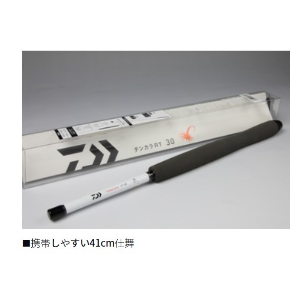 テンカラ RT